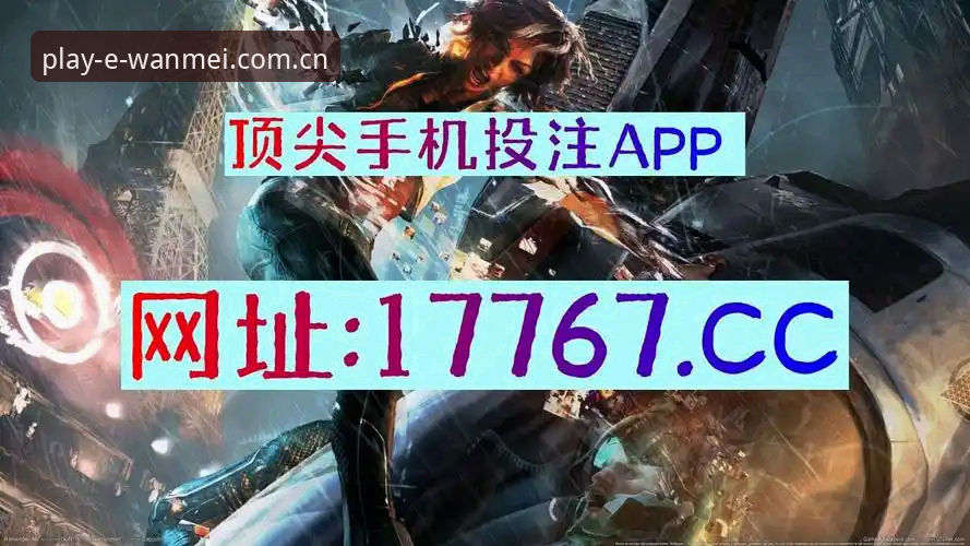 完美体育app下载安装全流程教程：从官网入口到最新版本使用指南